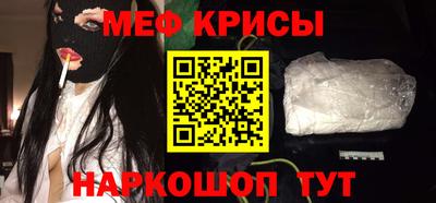 дистиллят марихуана Краснознаменск
