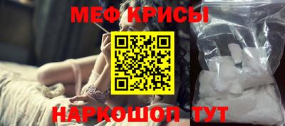 дистиллят марихуана Краснознаменск