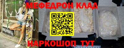 дистиллят марихуана Краснознаменск