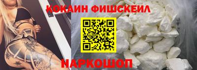 трава Краснодар