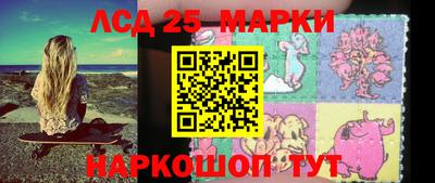 дистиллят марихуана Краснознаменск