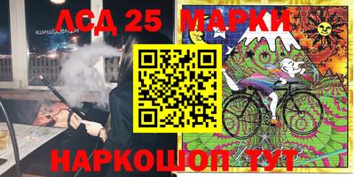 трава Краснодар