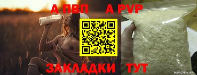дистиллят марихуана Краснознаменск