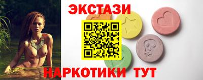 трава Краснодар