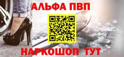 трава Краснодар