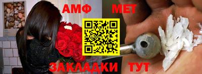 трава Краснодар