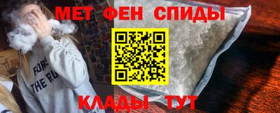 трава Краснодар