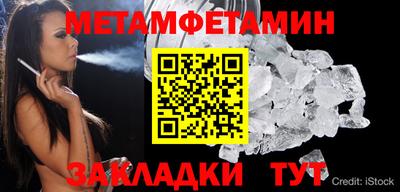 дистиллят марихуана Краснознаменск