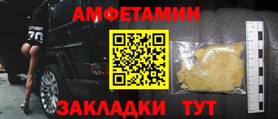 дистиллят марихуана Краснознаменск