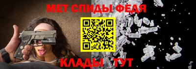 дистиллят марихуана Краснознаменск