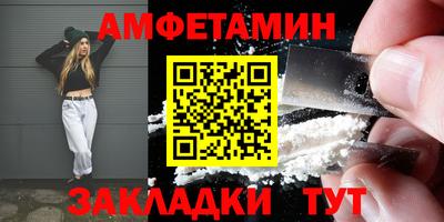 дистиллят марихуана Краснознаменск
