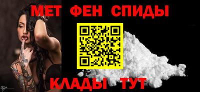 дистиллят марихуана Краснознаменск