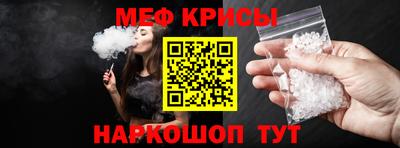 дистиллят марихуана Краснознаменск