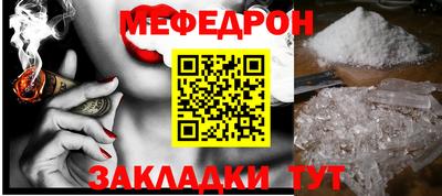 трава Краснодар