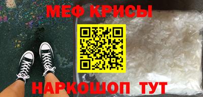 дистиллят марихуана Краснознаменск