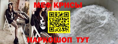 дистиллят марихуана Краснознаменск