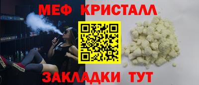 трава Краснодар
