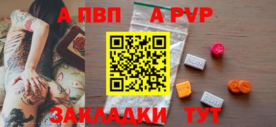 трава Краснодар