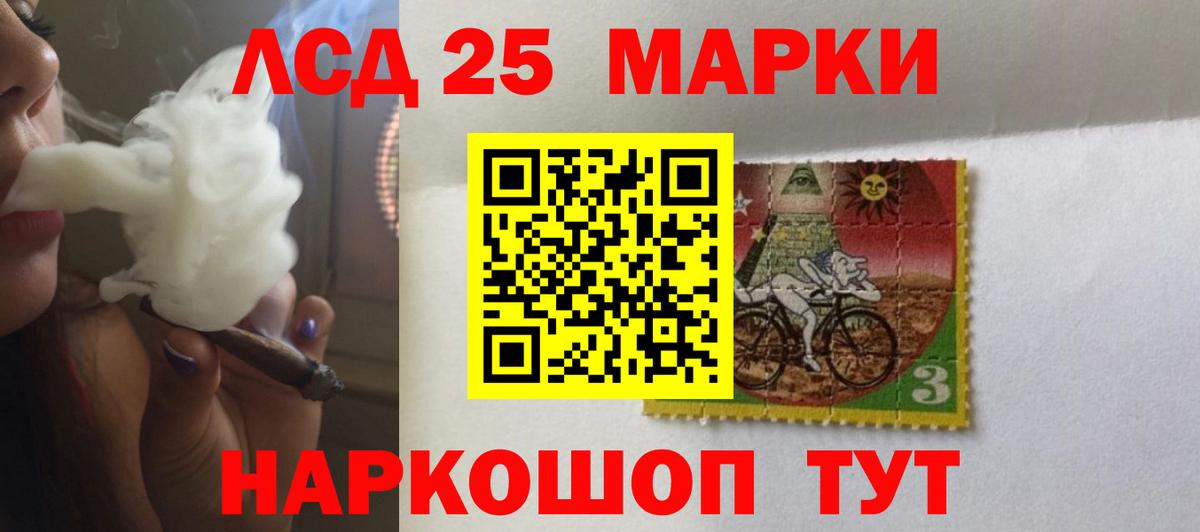 ЛСД экстази ecstasy Клин