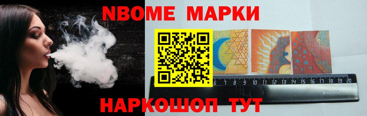 LSD-25 экстази кислота  ЛСД экстази  Клин  ЛСД экстази ecstasy  Вход с VPN 
